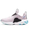 Nike (ps)  React Presto Extreme 'iced Lilac'