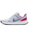 Nike (ps)  Revolution 5 Blue 'white Red'