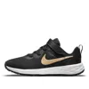Nike (ps)  Revolution 6 'black Metallic Gold'