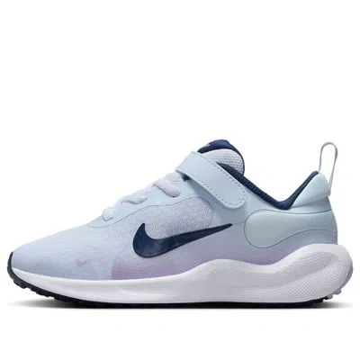 Nike (ps)  Revolution 7 'grey Lilac'