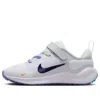 Nike (ps)  Revolution 7 Next Nature Se 'white Dust Green Navy'