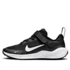 Nike (ps)  Revolution 7 Psv 'black Summit White'