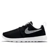 Nike (ps)  Roshe One Black/white/silver