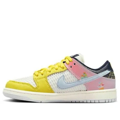 Nike (ps)  Sb Dunk Low Pro 'be True Xavier Schipani' In Multi