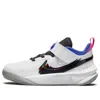 Nike (ps)  Space Jam X Team Hustle D10 Se 'computer Chip'