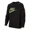 Nike (ps)  Sportswear Outdoor Logo Sweatshirt 'black Green'