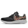 Nike (ps)  Star Runner 2 'black Red Yellow'