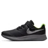 Nike (ps)  Star Runner 2 Hzvelcro 'gunsmoke'