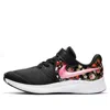 Nike (ps)  Star Runner 2 Vintage Floralvelcro 'pale Ivory'