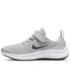 Nike (ps)  Star Runner 3 'light Smoke Grey' In Gray