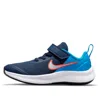 Nike (ps)  Star Runner 3 'midnight Navy'