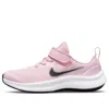 Nike (ps)  Star Runner 3 'pink Foam'