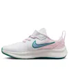Nike (ps)  Star Runner 3 'white Pink Mineral Teal' In Multi