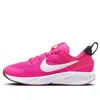 Nike (ps)  Star Runner 4 'fierce Pink'