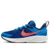 Nike (ps)  Star Runner 4 Nn 'light Photo Blue'