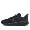 Nike (ps)  Star Runner 4 'triple Black'