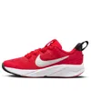 Nike Kids' Star Runner 4 Sneaker In Red