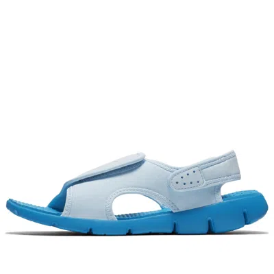 Nike (ps)  Sunray Adjust 4 'neo Turquoise'