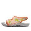 Nike (ps)  Sunray Adjust 6 Sandals 'arctic Orange'