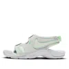 Nike (ps)  Sunray Adjust 6 Se Sandals 'shadow Grey Green'