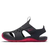 Nike (ps)  Sunray Protect 2 'anthracite Rush Pink' In Multi