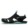 Nike (ps)  Sunray Protect 2 'black Green'