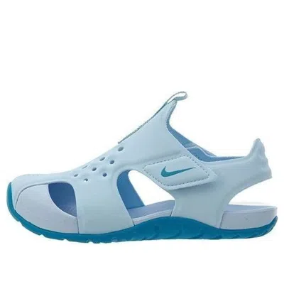 Nike (ps)  Sunray Protect 2 'cobalt Tint'