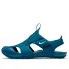 Nike (ps)  Sunray Protect 2 'green Abyss'