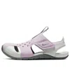 Nike (ps)  Sunray Protect 2 'iced Lilac'