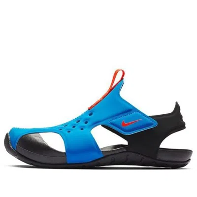 Nike (ps)  Sunray Protect 2 'photo Blue'
