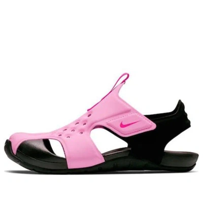 Nike (ps)  Sunray Protect 2 'psychic Pink'