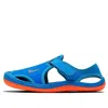 Nike (ps)  Sunray Protect 2 Sandals Blue/orange