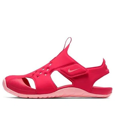 Nike (ps)  Sunray Protect 2 'tropical Pink'