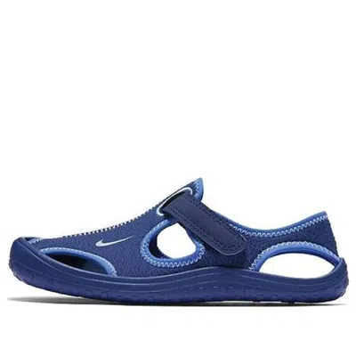 Nike (ps)  Sunray Protect 'binary Blue Still Blue Comet Blue'