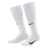 Nike (ps)  Swoosh Over-the-calf Training Soccer Socks 'white'