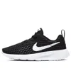 Nike (ps)  Tanjun Br Bpe In Black