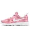 Nike (ps)  Tanjun Br Bpe Pink/white