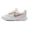 Nike (ps)  Tanjun Easyon 'summit White Reb Stardust' In Multi