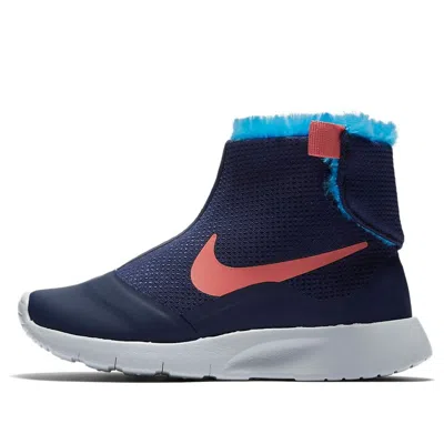 Nike (ps)  Tanjun Hi Blue/pink