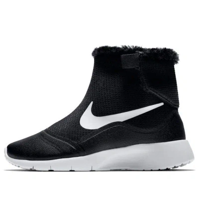 Nike (ps)  Tanjun Hi (psv) 'black White'