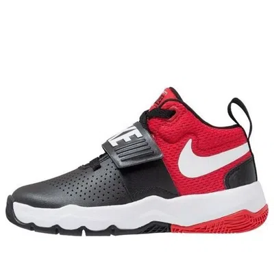Nike (ps)  Team Hustle D 8 'black' In Multi