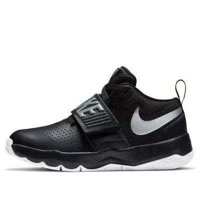 Nike (ps)  Team Hustle D 8 'black'