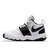 Nike (ps)  Team Hustle D 8 'white Black'