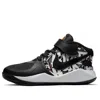 Nike (ps)  Team Hustle D 9 Flyease 'black White Bright Orange'