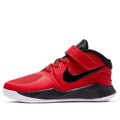 Nike (ps)  Team Hustle D 9 Flyease 'red Black' In Multi