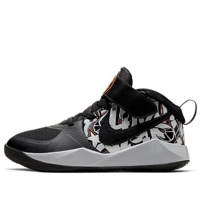 Nike (ps)  Team Hustle D 'black'