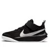 Nike (ps)  Team Hustle D10 'black Metallic Silver'