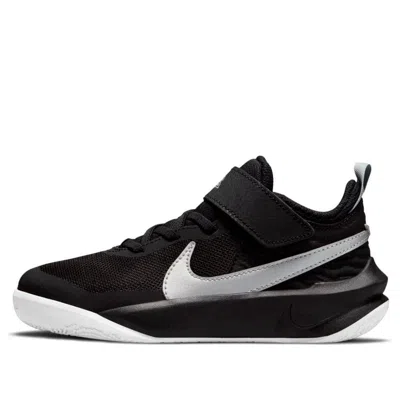Nike (ps)  Team Hustle D10 'black Metallic Silver'