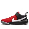 Nike (ps)  Team Hustle D10 'university Red Black'