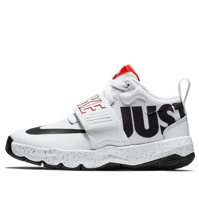 Nike (ps)  Team Hustle D8 'just Do It' In White